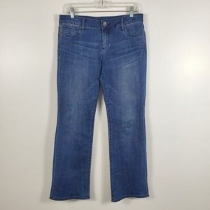 Kut From The Kloth Womens Baby Bootcut Jeans Mid Rise Dark Wash Blue 8P Petite